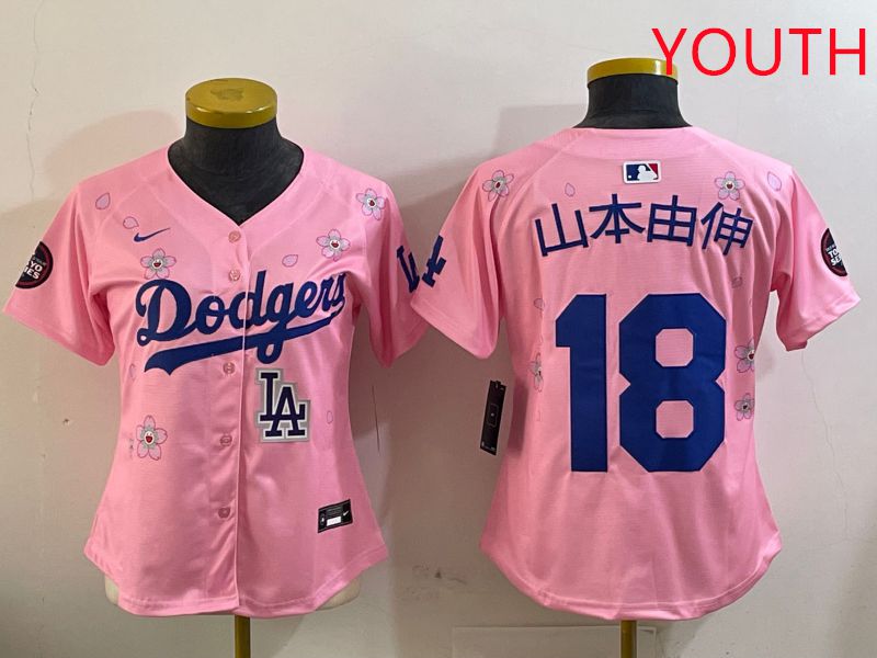 Youth Los Angeles Dodgers #18 Yamamoto Pink Sakura Edition 2025 Nike MLB Jersey style 10